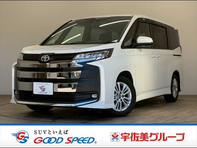 トヨタ&nbsp;ノアの画像1
