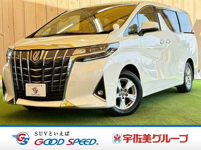 トヨタ アルファード X 外観