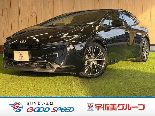 トヨタプリウスZ