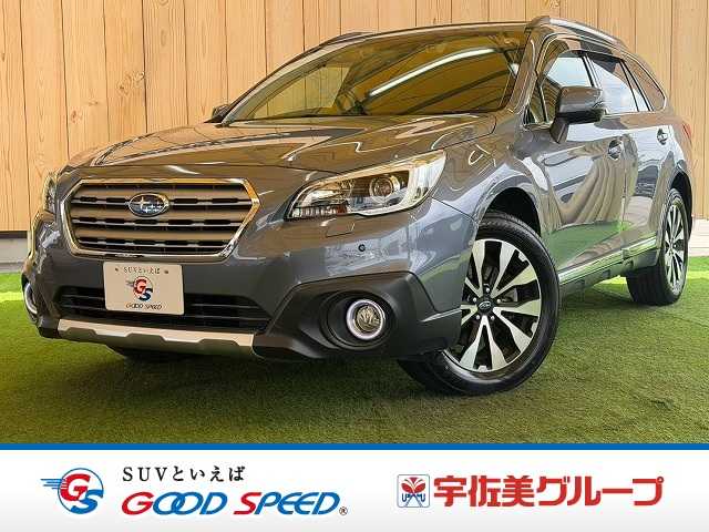 スバル レガシィアウトバックの画像1