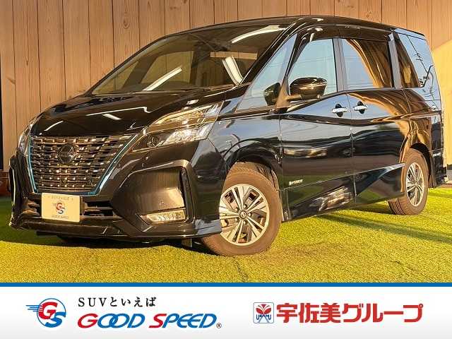 日産セレナe-POWER ハイウェイスターV