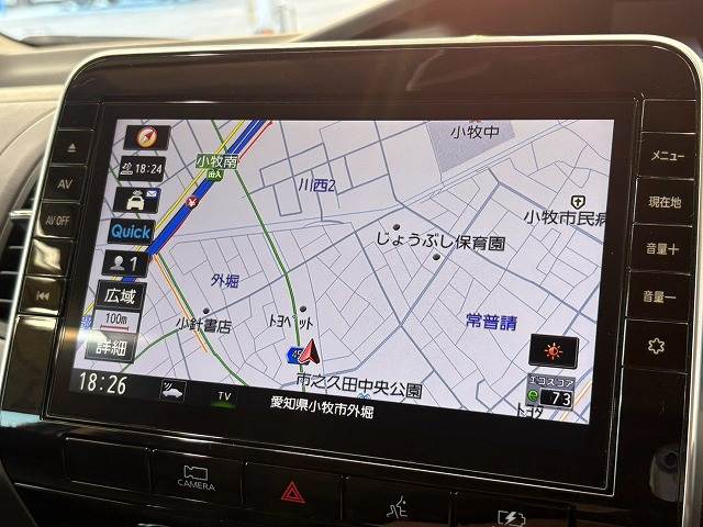 日産 セレナの画像3