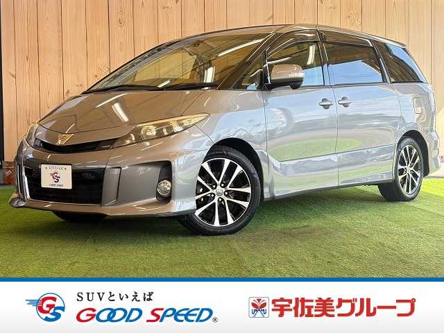 トヨタ エスティマの画像1