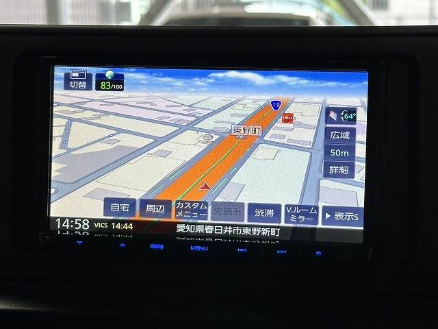 トヨタ ライズの画像3