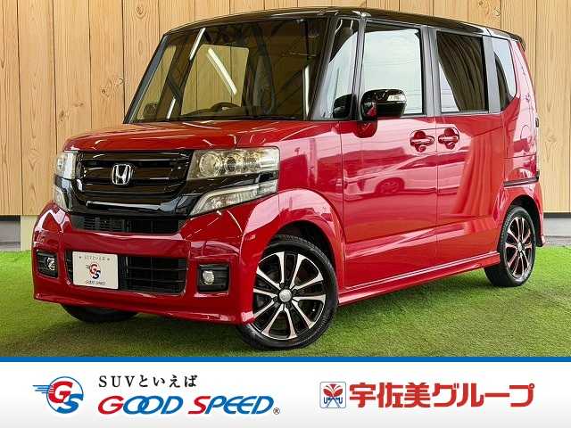 ホンダN-BOXCustom 2トーンカラースタイル G ターボLパッケージ