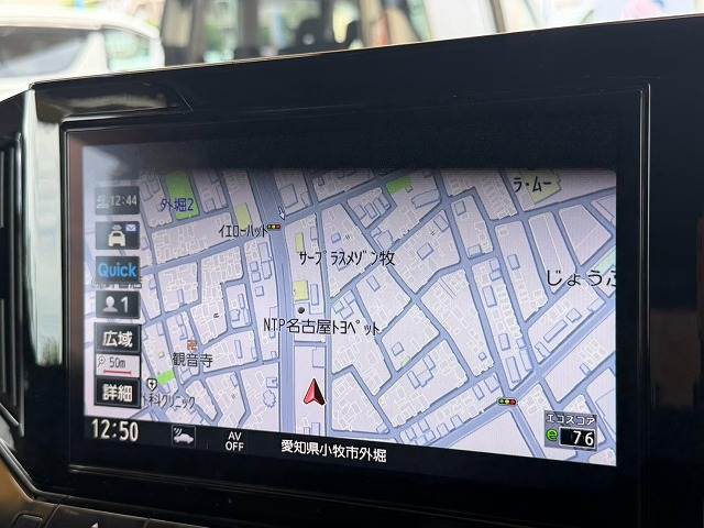 日産 エルグランドの画像3