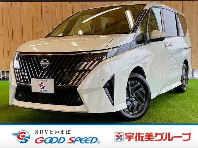 日産 セレナの画像1