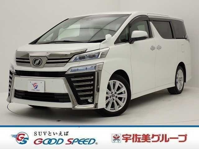 トヨタヴェルファイア２．５Ｚ　両側電動スライドドア／レーダークルーズコントロール／純正９型ナビ／クリアランスソナー／プッシュスタート／スマートキー／３列シート／ステアリングリモコン／オートマチックハイビーム／後席エアコン／フォグ