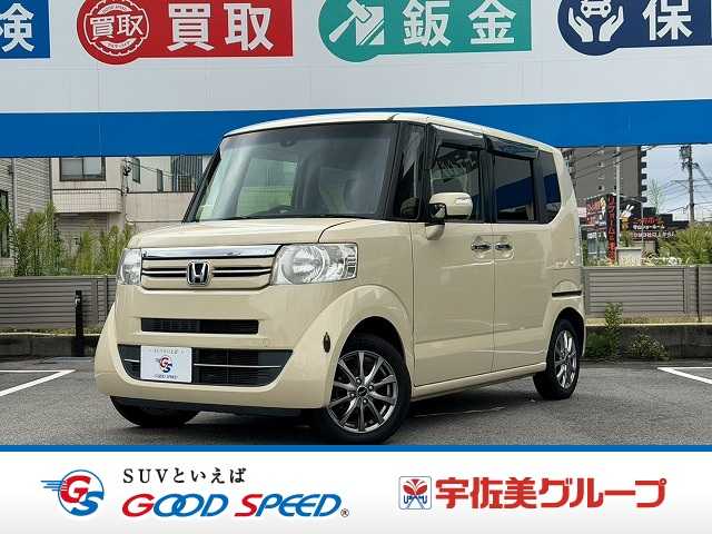 ホンダ&nbsp;N-BOXの画像1