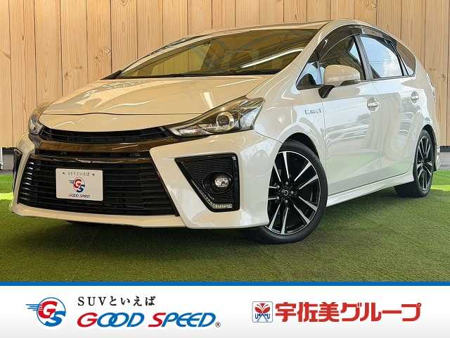 トヨタプリウスαＳツーリングセレクション・Ｇ’ｓ　レーダークルーズコントロール／純正ナビ／バックカメラ／スマートキー／プッシュスタート／フォグライト／ＣＤ・ＤＶＤ再生／Ｂｌｕｅｔｏｏｔｈ接続／オートエアコン／オートライトビルトインＥＴＣ／パワステ
