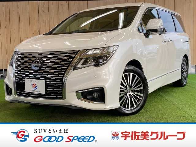 日産エルグランド☆250Highway STAR S