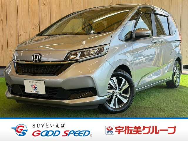 ホンダフリード+ハイブリッドHYBRID G Honda SENSING