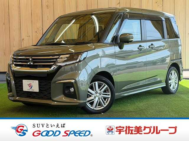 三菱 デリカD2の画像1