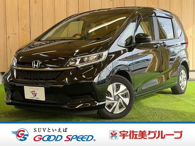 ホンダ&nbsp;フリード+ハイブリッドの画像1