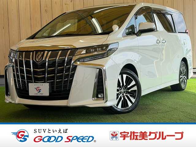 トヨタアルファードS“C パッケージ”