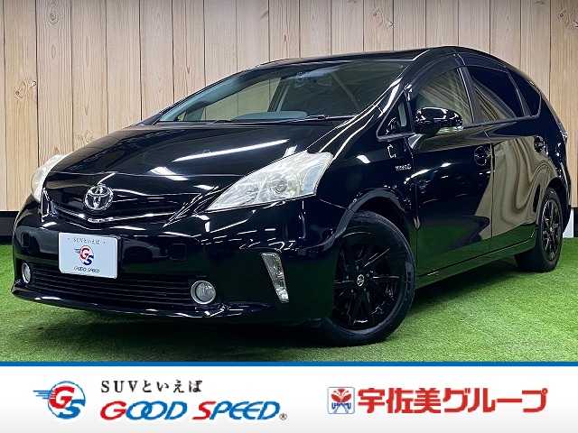トヨタプリウスαS