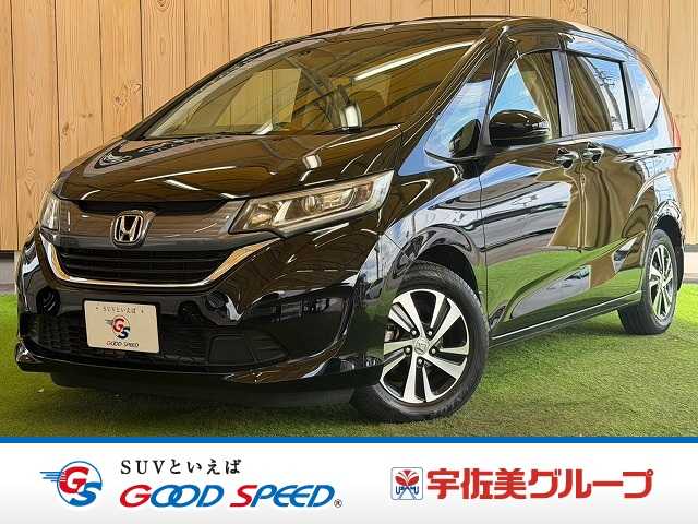 ホンダ フリードの画像1