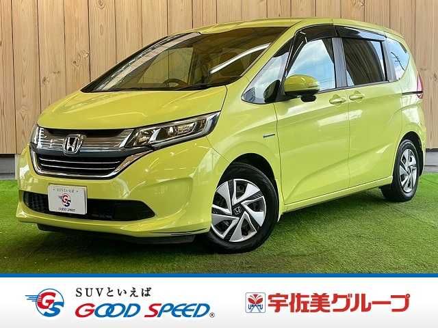 ホンダフリードハイブリッドHYBRID G Honda SENSING 外観