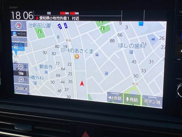 オデッセイe:HEV ABSOLUTE・EX 内装他