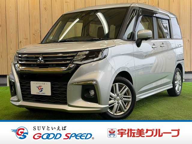 三菱デリカD2HYBRID MZ 全方位カメラパッケージ 外観