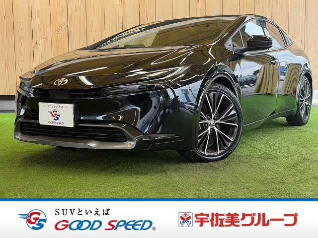 トヨタ&nbsp;プリウスの画像1