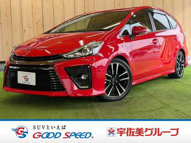 トヨタプリウスαS ツーリングセレクション G’s 外観