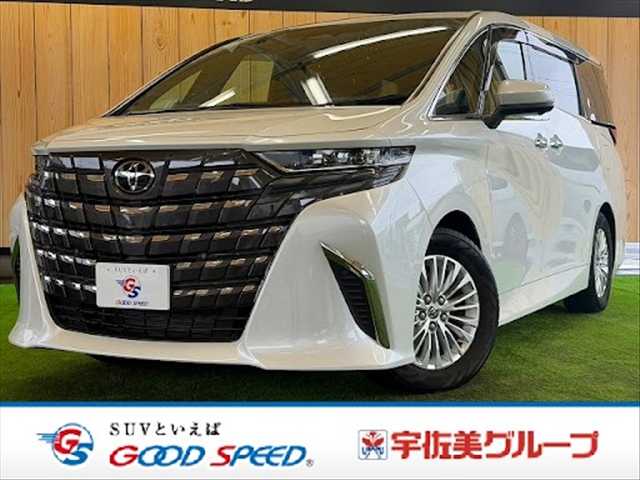 トヨタアルファードハイブリッドX