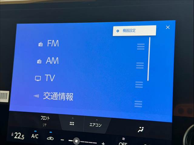 トヨタ アルファードハイブリッドの画像3
