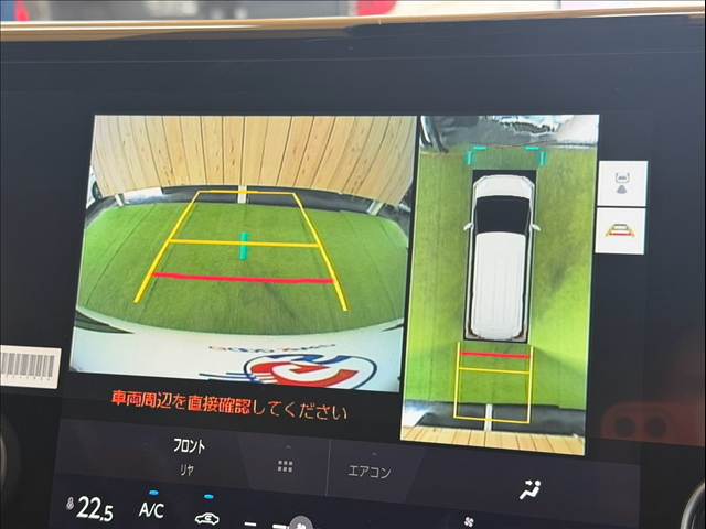 トヨタ アルファードハイブリッドの画像4