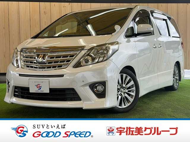 トヨタ&nbsp;アルファードの画像1