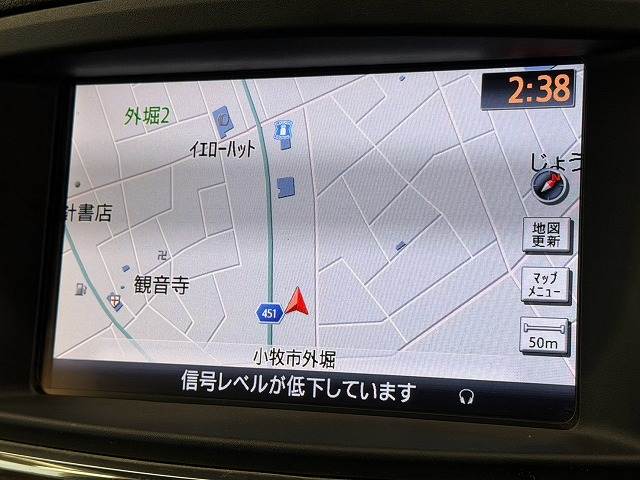 日産 エルグランドの画像3