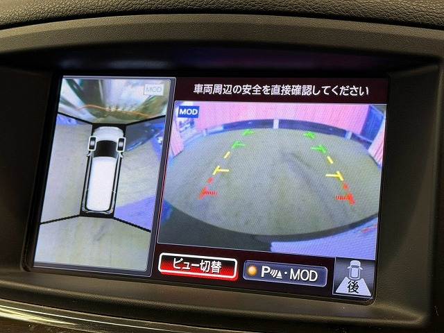 日産 エルグランドの画像4