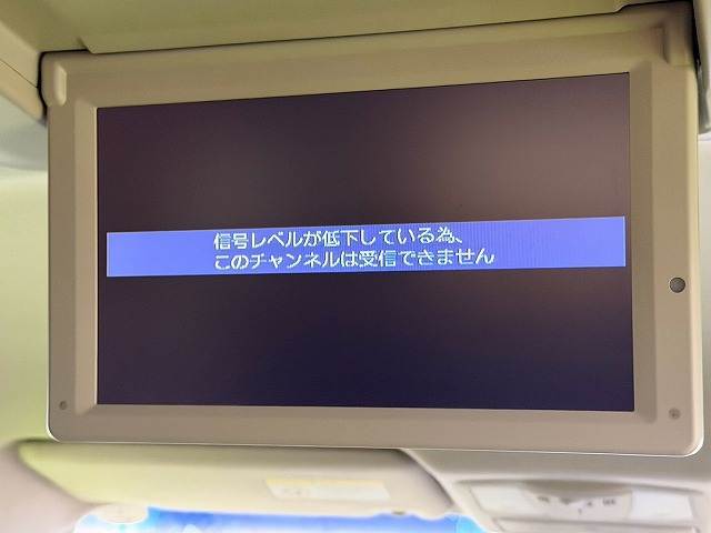 日産 エルグランドの画像5