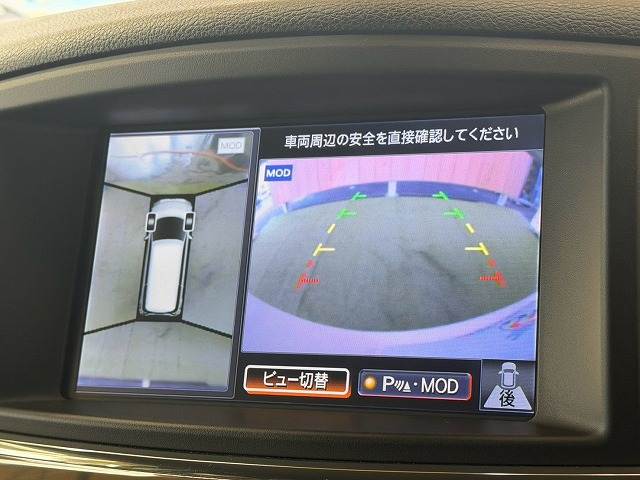 日産&nbsp;エルグランドの画像4