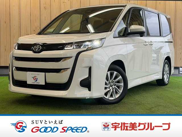 トヨタノア□G 外観