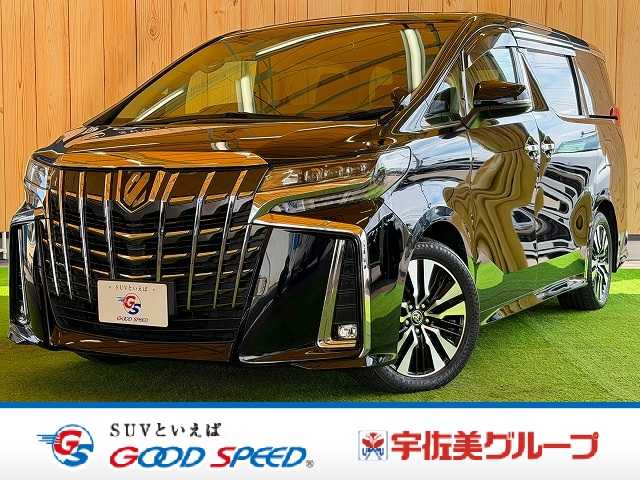 トヨタ アルファードの画像1