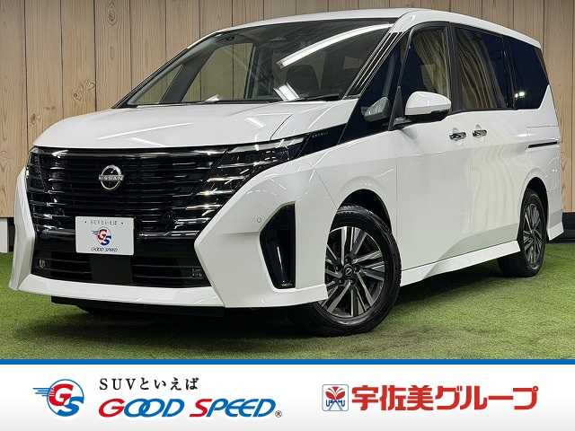 日産セレナハイウェイスターV