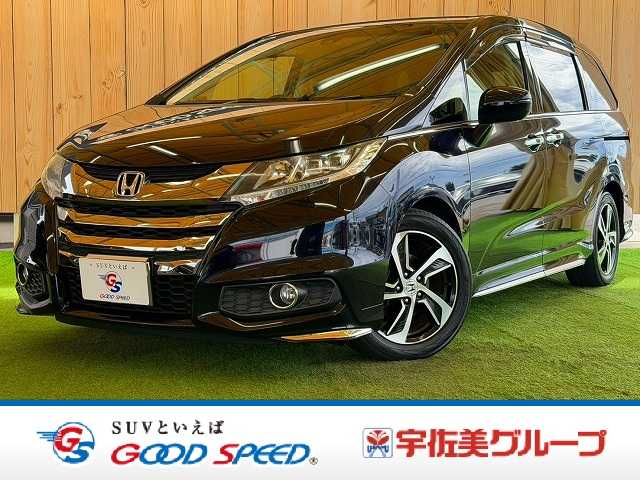 ホンダオデッセイABSOLUTE X Honda SENSING 外観