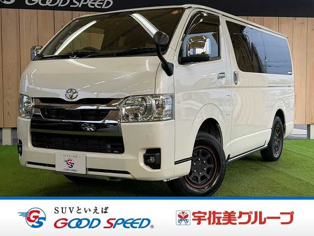 トヨタハイエースバンロングボディスーパーGL 外観