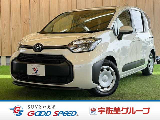 トヨタ シエンタハイブリッドの画像1