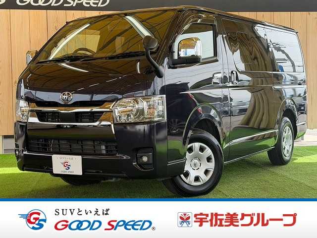 トヨタハイエースバンロングボディスーパーGL ダークプライム2 外観