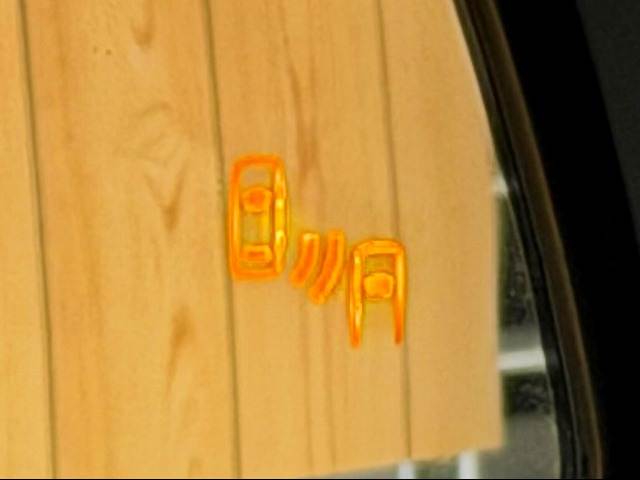 トヨタ&nbsp;ヴォクシーハイブリッドの画像8