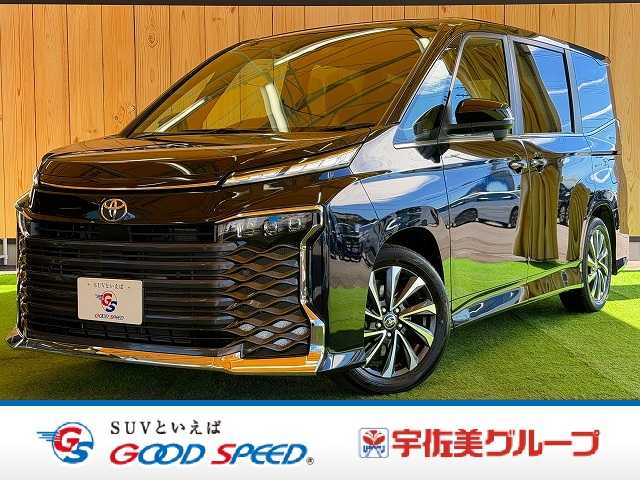 トヨタ ヴォクシーハイブリッドの画像1