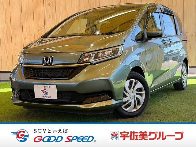 ホンダフリードG Honda SENSING 外観