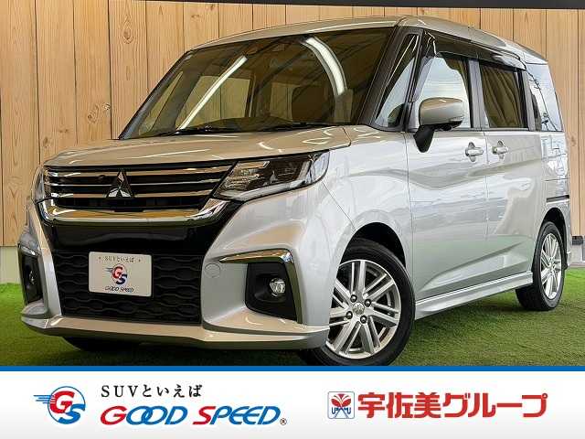 三菱&nbsp;デリカD2の画像1
