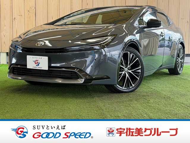 トヨタプリウスZ