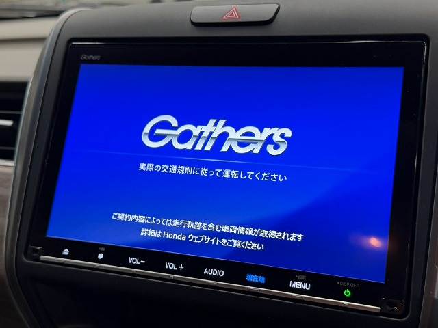 フリードハイブリッドG Honda SENSING 内装他
