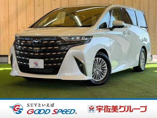 トヨタアルファードハイブリッド☆G 外観