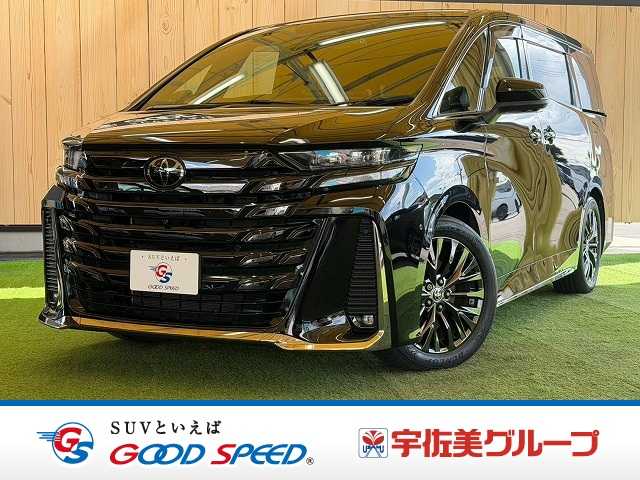 トヨタヴェルファイアハイブリッドＺ　プレミア　後席モニター／茶革／ＡｐｐｌｅＣａｒＰｌａｙ／クリアランスソナー／左右独立ツインルーフ／ＡＣ１００Ｖ電源／パワーシート／オートマチックハイビーム／ブラインドスポットモニター／シートベンチレーション