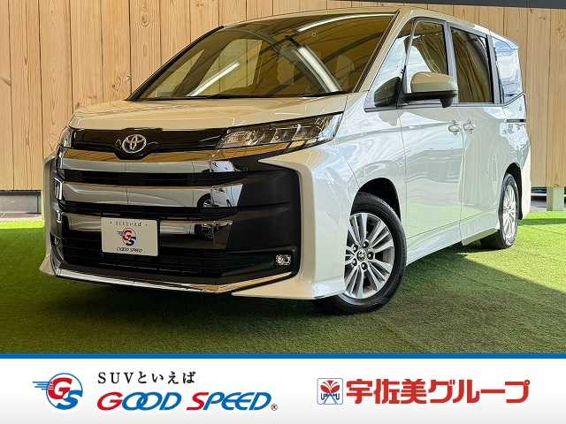 トヨタ ノアハイブリッドの画像1